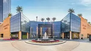 REEM MALL, REEM ISLAND